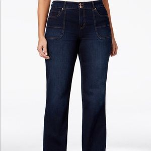 🆕Plus size Style & co Trouser jeans